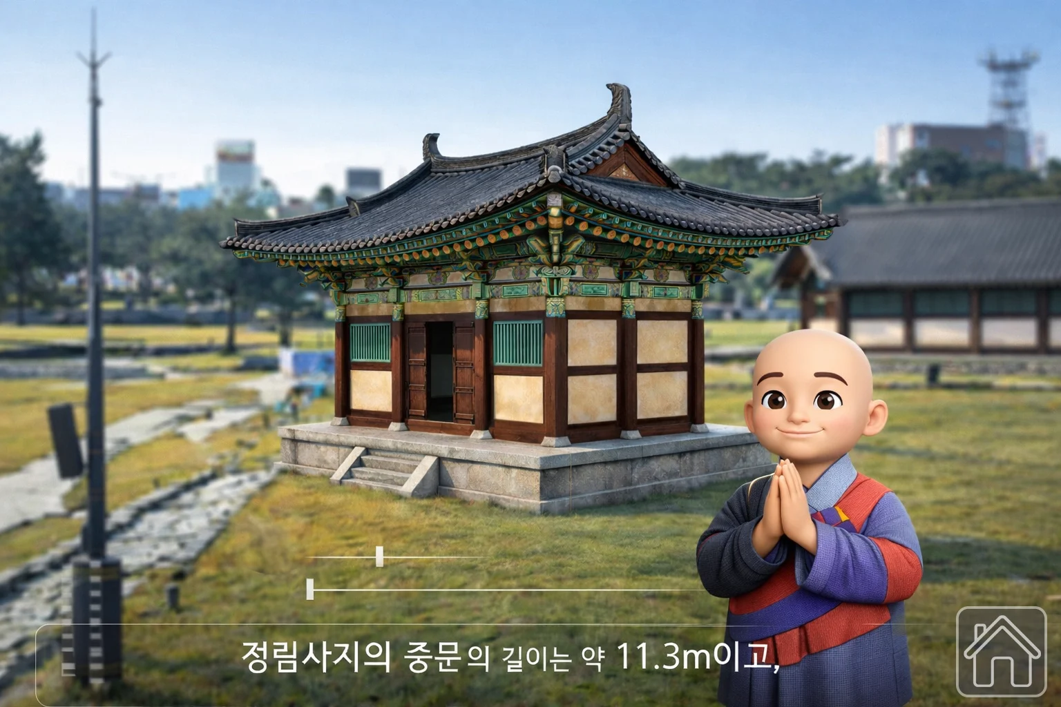 망원경 콘텐츠1