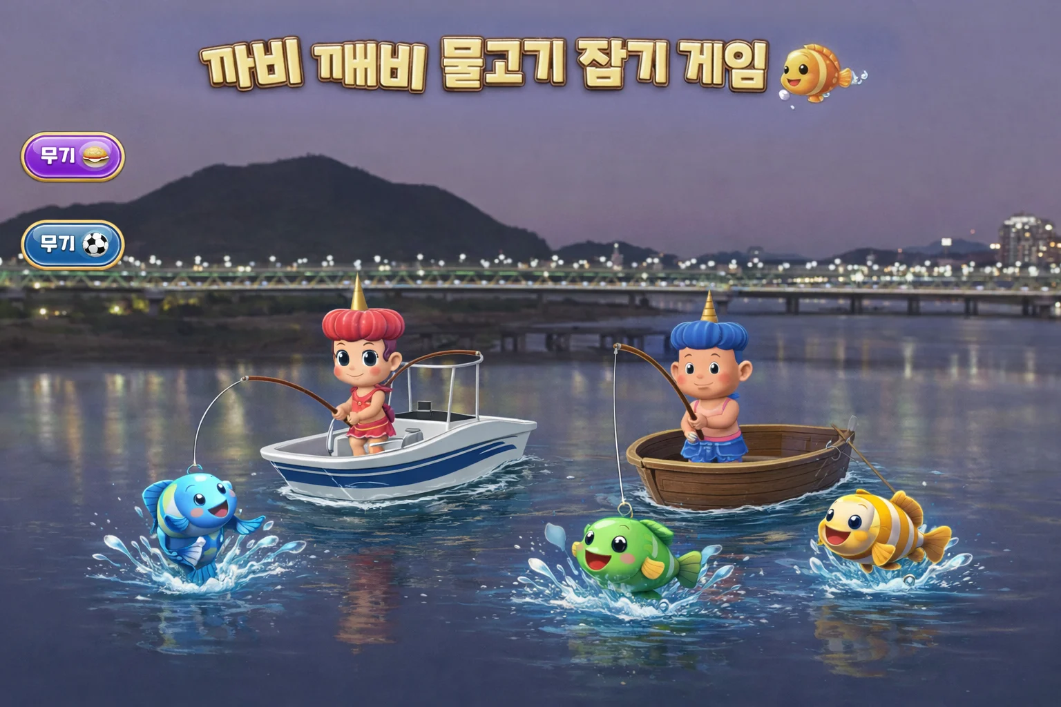 망원경 콘텐츠3